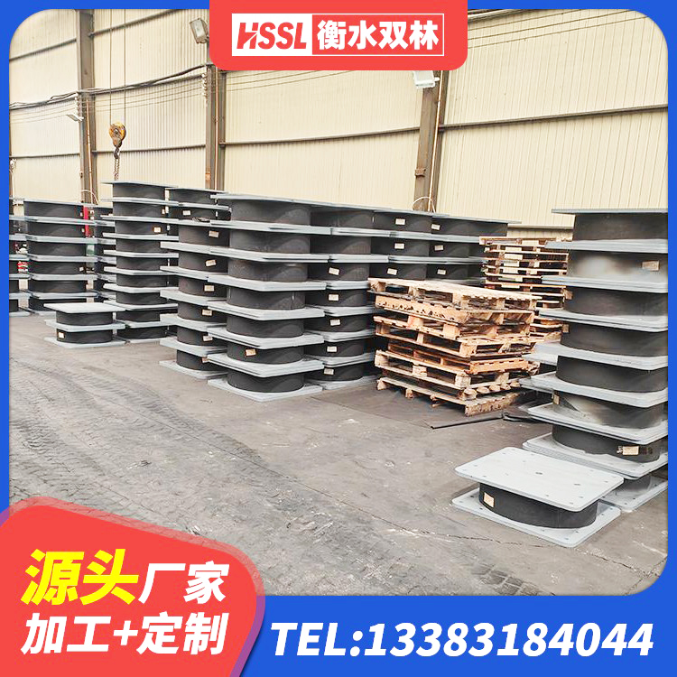 连州市建筑结构隔震橡胶支座 连州市LNR700支座 连州市隔震支座LNR700源头工厂 连州市隔震橡胶支座商家 - 第8张