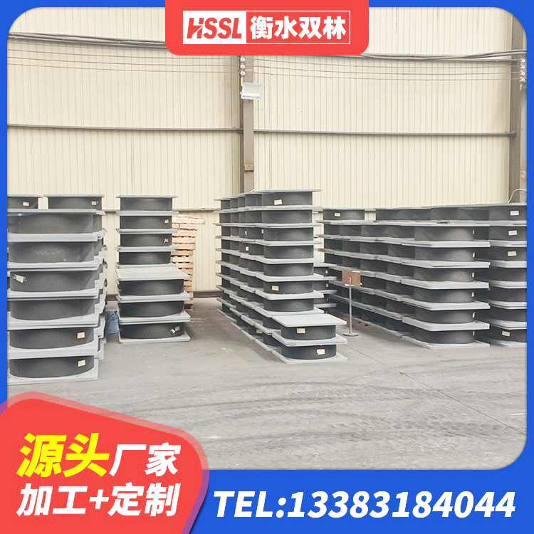 连州市HDR系列高阻尼隔震支座厂家电话 连州市LNR水平力分散力型隔震支座 连州市隔震支座I型 连州市HDR1500高阻尼隔震支座厂家电话