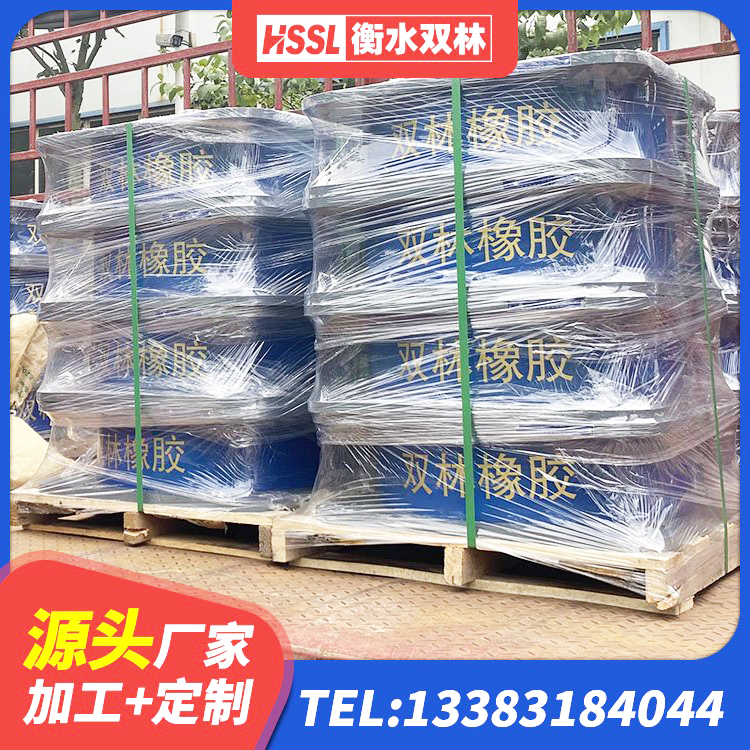 连州市LNR橡胶支座D420什么价格 连州市钢结构建筑支座什么价格 连州市铅芯隔震支座 连州市铅芯建筑橡胶隔震支座厂家 - 第6张