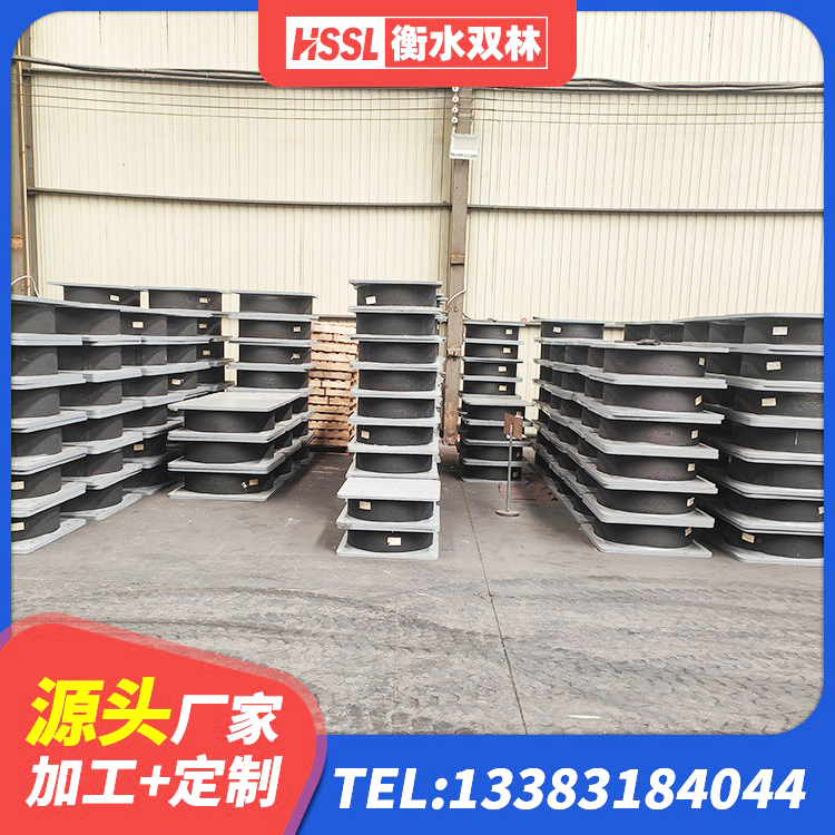 连州市LNR500天然橡胶支座什么价格 连州市建筑减震抗震支座 连州市LRB1500铅芯隔震支座生产厂家 连州市HDR800橡胶隔震支座源头工厂 - 第5张