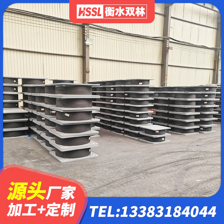 连州市建筑工程叠层橡胶隔震支座 连州市LNR隔震支座1300(II型) 连州市减震隔震支座厂商生产厂家 连州市LNR1000隔震支座 - 第2张