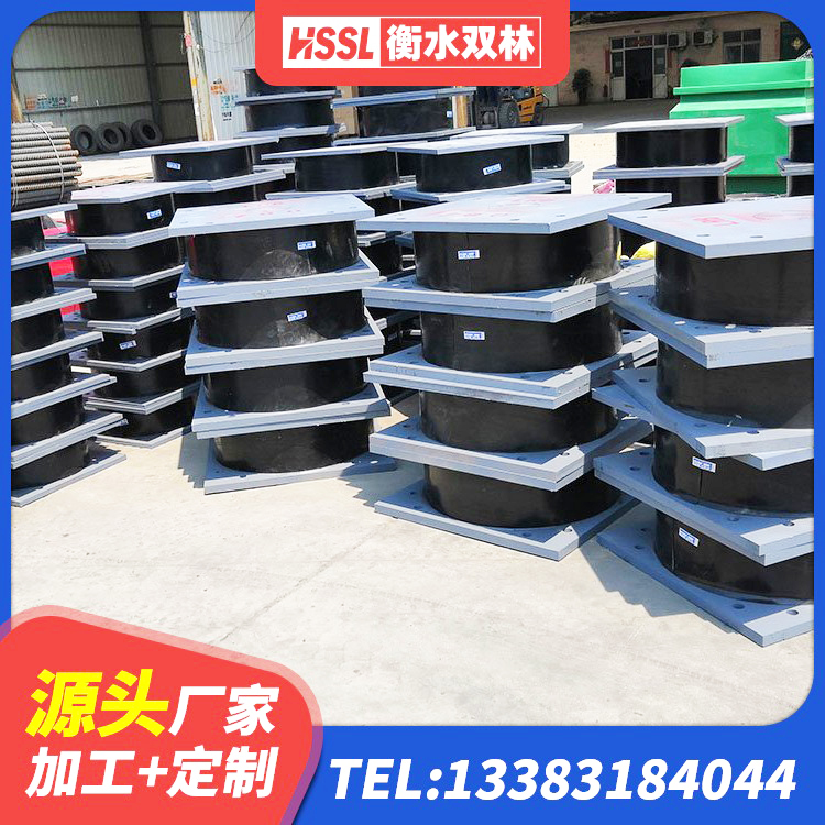连州市LRB500-Ⅱ型隔震支座生产厂家 连州市铅芯防震支座厂商 连州市铅芯橡胶隔震支座厂商厂家 连州市HDR系列高阻尼隔震支座什么价格