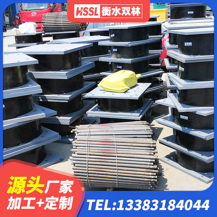 连州市LRB400铅芯隔震支座源头工厂 连州市建筑隔震支座LBR厂家 连州市隔震支座LBR 连州市隔震支座LRB1300 - 第9张