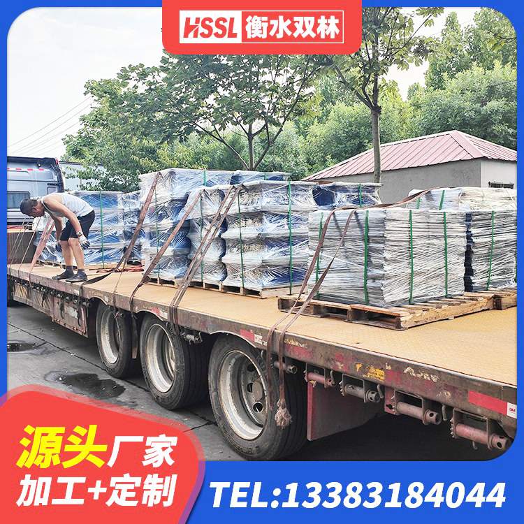 连州市圆形铅芯橡胶隔震支座 连州市小型隔震支座什么价格 连州市建筑用橡胶支座厂家 连州市建筑隔震支座LRB500厂家 - 第2张