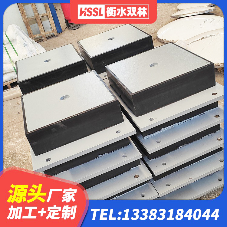 连州市橡胶减振支座源头工厂 连州市天然橡胶隔震支座什么价格 连州市LRB500橡胶隔震支座多少钱 连州市LRB700铝芯隔震支座生产厂家 - 第2张