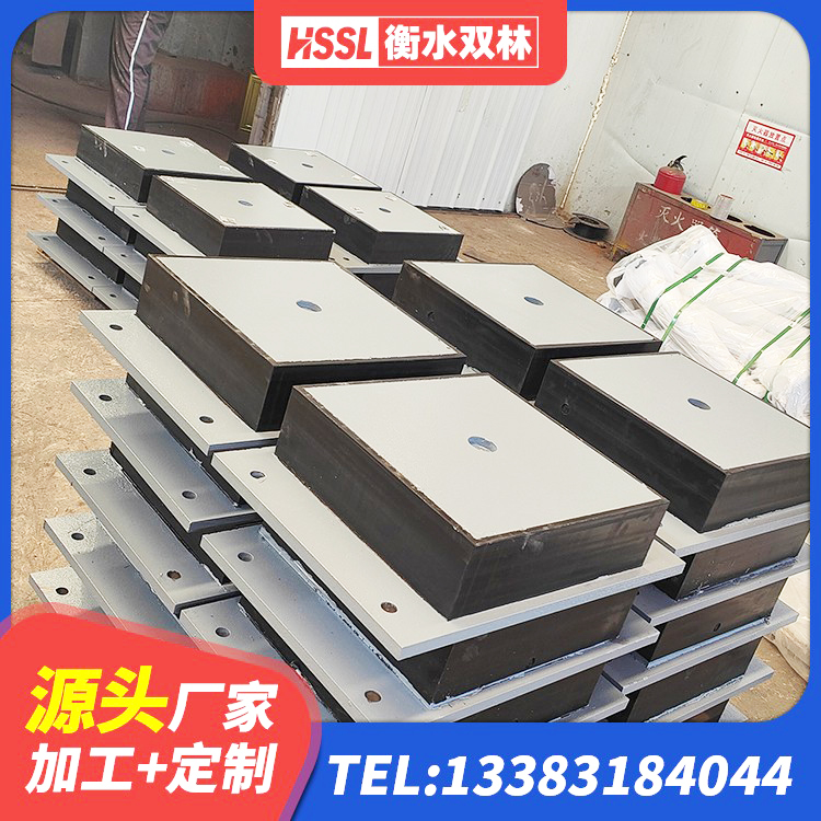 连州市HDR系列高阻尼隔震支座厂家电话 连州市LNR水平力分散力型隔震支座 连州市隔震支座I型 连州市HDR1500高阻尼隔震支座厂家电话 - 第2张