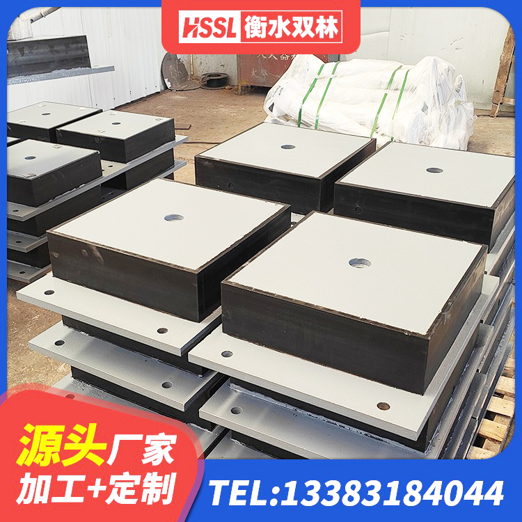 连州市HDR系列高阻尼隔震橡胶支座什么价格 连州市LRB500铅芯支座什么价格 连州市建筑抗震减振支座 连州市LRB1300隔震支座厂家 - 第4张