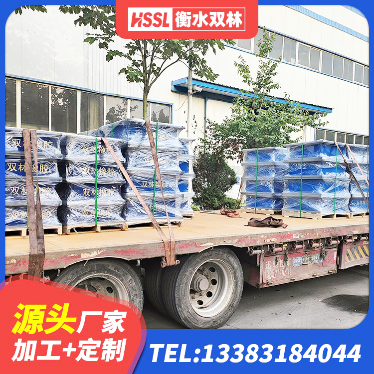 连州市LRB1300橡胶隔震支座厂家电话 连州市LRB400隔震支座厂家 连州市LNR隔震支座500(II型) 连州市LNR橡胶隔震支座D700源头工厂 - 第4张