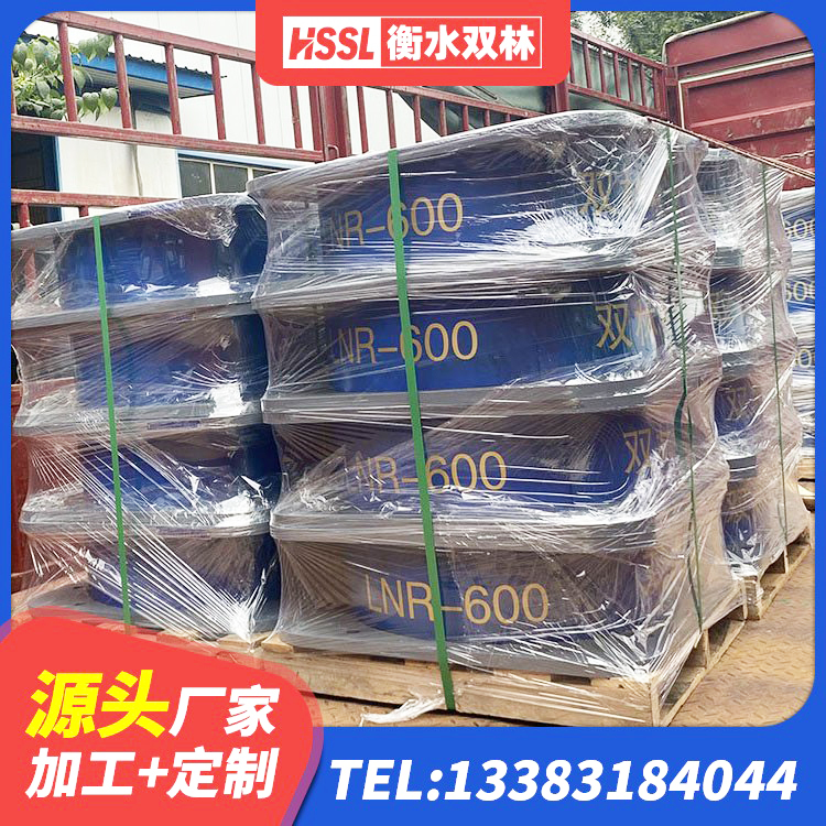 连州市LNR1300橡胶隔震支座源头工厂 连州市LRB隔震支座1000生产厂家 连州市铅芯隔震支座价钱 连州市隔震支座HDR(I)-270*320*167-G1.0源头工厂