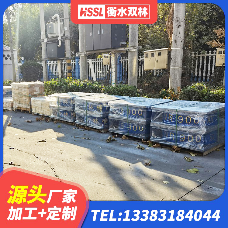 连州市HDR900支座生产厂家 连州市橡胶抗震支座厂家 连州市铅芯橡胶隔震支座装置源头工厂 连州市橡胶隔震支座LRB800源头工厂 - 第2张