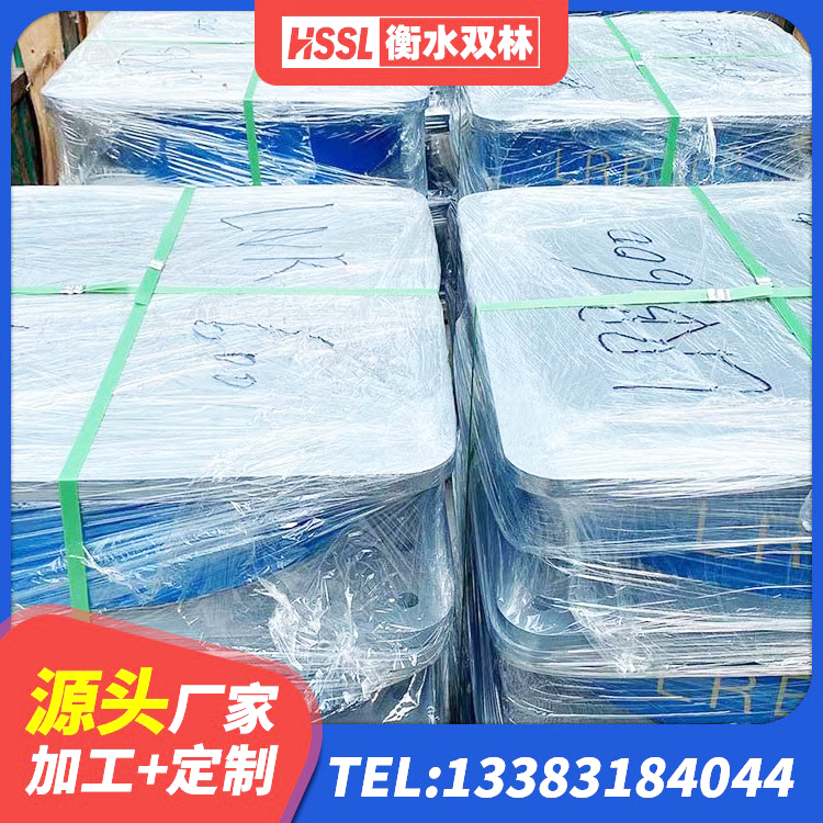 连州市LNR1300橡胶隔震支座源头工厂 连州市LRB隔震支座1000生产厂家 连州市铅芯隔震支座价钱 连州市隔震支座HDR(I)-270*320*167-G1.0源头工厂 - 第6张