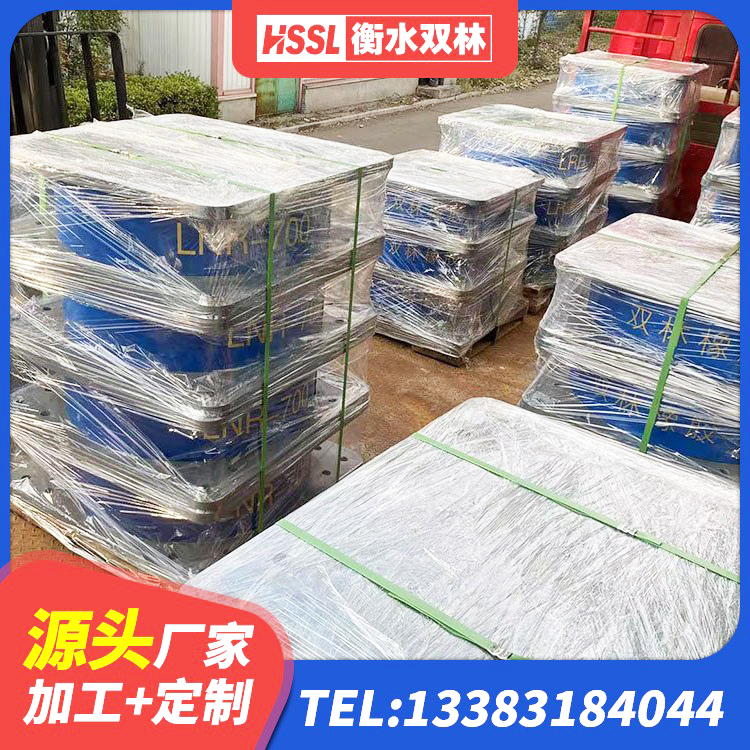 连州市HDR1100隔震支座源头工厂 连州市HDR1400支座生产厂家 连州市LRB橡胶隔震支座800(II型)生产厂家 连州市LNR1000天然橡胶隔震支座多少钱 - 第9张