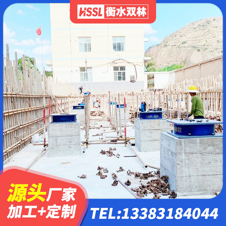 连州市建筑工程叠层橡胶隔震支座 连州市LNR隔震支座1300(II型) 连州市减震隔震支座厂商生产厂家 连州市LNR1000隔震支座 - 第5张