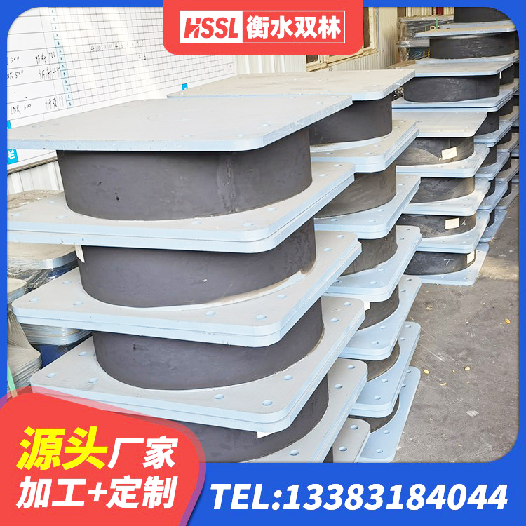 连州市LNG隔震支座厂家 连州市LNR隔震橡胶支座 连州市LRB铅芯支座厂家电话 连州市LNR橡胶隔震支座1000厂家 - 第8张