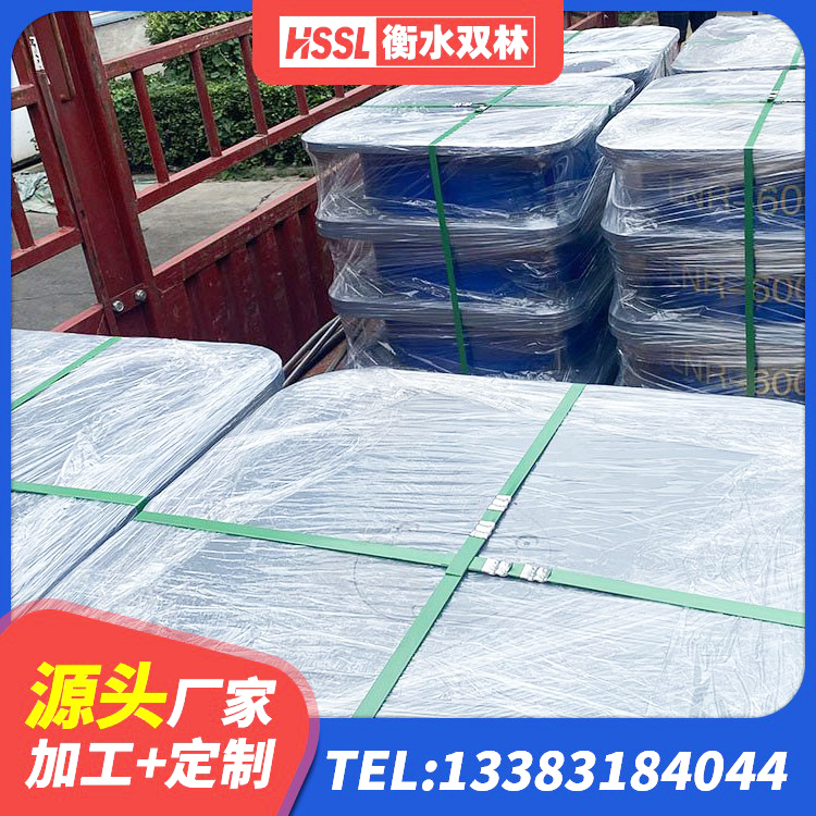 连州市水平分散力隔震支座 连州市建筑隔震支座制造商厂家 连州市建筑橡胶减隔震支座生产厂家 连州市水平力分散隔震支座源头工厂 - 第2张