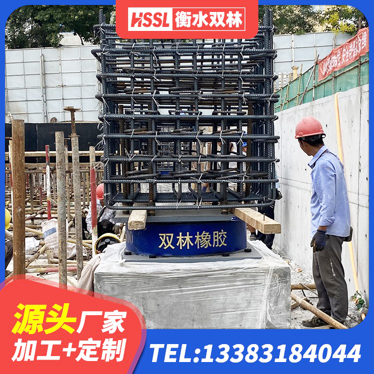 连州市LRB500-Ⅱ型隔震支座生产厂家 连州市铅芯防震支座厂商 连州市铅芯橡胶隔震支座厂商厂家 连州市HDR系列高阻尼隔震支座什么价格 - 第3张
