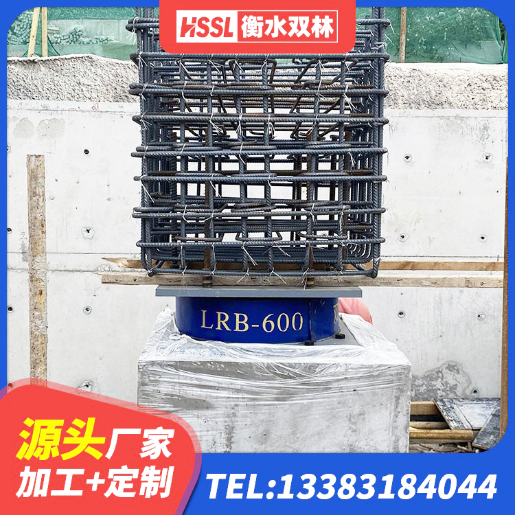 连州市圆形铅芯橡胶隔震支座 连州市小型隔震支座什么价格 连州市建筑用橡胶支座厂家 连州市建筑隔震支座LRB500厂家 - 第4张