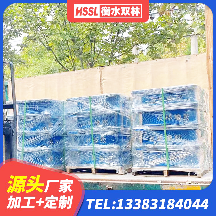 连州市LRB400铅芯隔震支座源头工厂 连州市建筑隔震支座LBR厂家 连州市隔震支座LBR 连州市隔震支座LRB1300