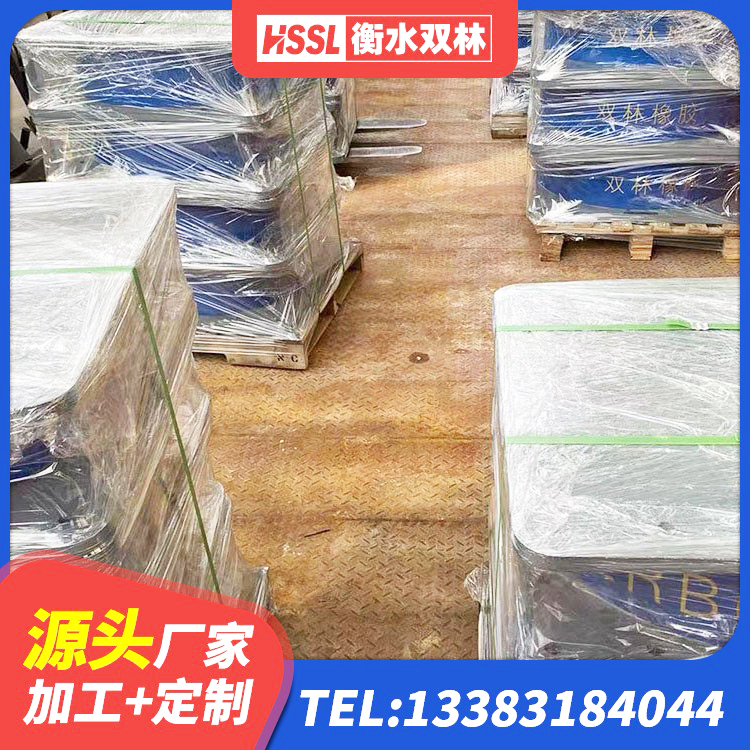 连州市HDR1100隔震支座源头工厂 连州市HDR1400支座生产厂家 连州市LRB橡胶隔震支座800(II型)生产厂家 连州市LNR1000天然橡胶隔震支座多少钱 - 第8张