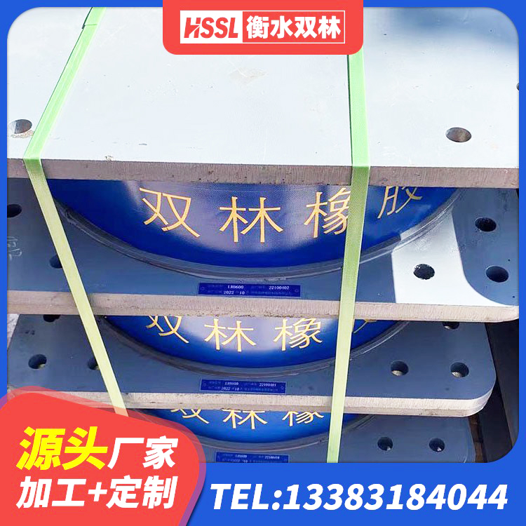 连州市LRB400铅芯隔震支座源头工厂 连州市建筑隔震支座LBR厂家 连州市隔震支座LBR 连州市隔震支座LRB1300 - 第2张