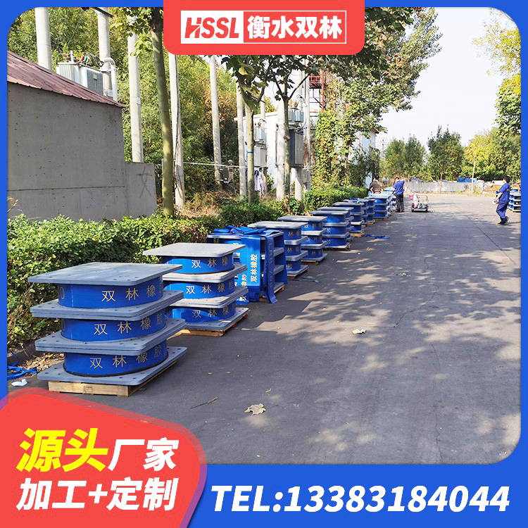 连州市LNR橡胶支座D420什么价格 连州市钢结构建筑支座什么价格 连州市铅芯隔震支座 连州市铅芯建筑橡胶隔震支座厂家