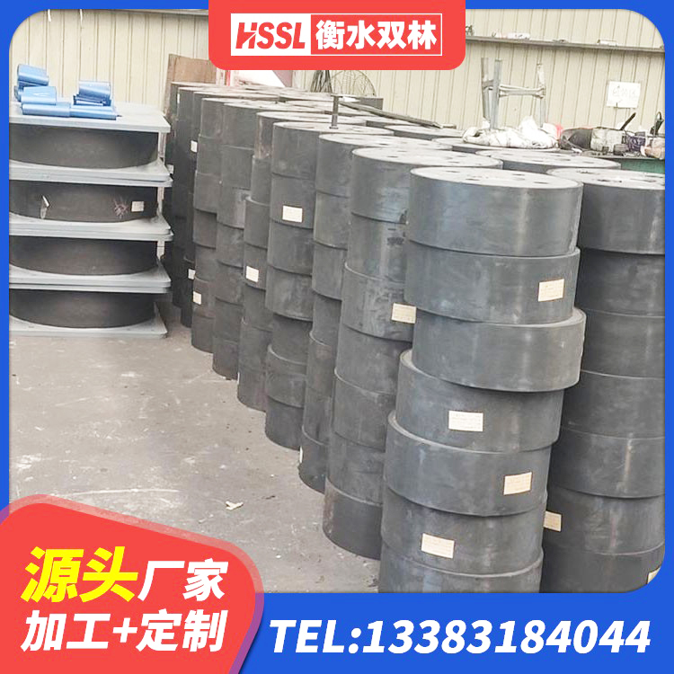 连州市LNR水平力分散橡胶隔震支座源头工厂 连州市建筑隔震支座工厂厂家 连州市LNR水平分散形隔震支座厂家 连州市水平力分散型LNR橡胶隔震支座厂家电话 - 第7张