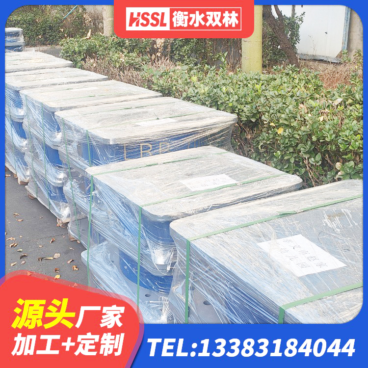 连州市建筑结构隔震橡胶支座 连州市LNR700支座 连州市隔震支座LNR700源头工厂 连州市隔震橡胶支座商家