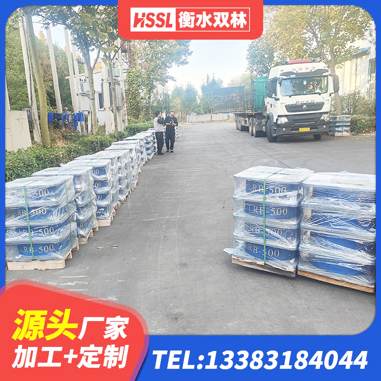 连州市LNR橡胶支座D420什么价格 连州市钢结构建筑支座什么价格 连州市铅芯隔震支座 连州市铅芯建筑橡胶隔震支座厂家 - 第2张