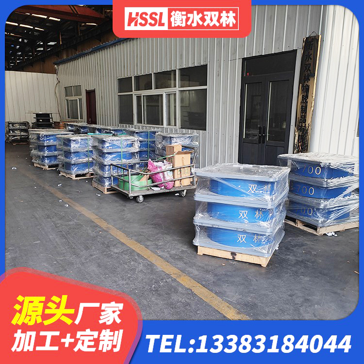 连州市LNR水平力分散橡胶隔震支座源头工厂 连州市建筑隔震支座工厂厂家 连州市LNR水平分散形隔震支座厂家 连州市水平力分散型LNR橡胶隔震支座厂家电话