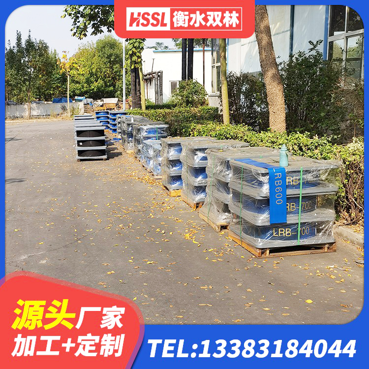 连州市LRB500支座生产厂家 连州市橡胶抗震支座厂商源头工厂 连州市隔震支座LRB型源头工厂 连州市隔震支座LRB600-Ⅱ厂家