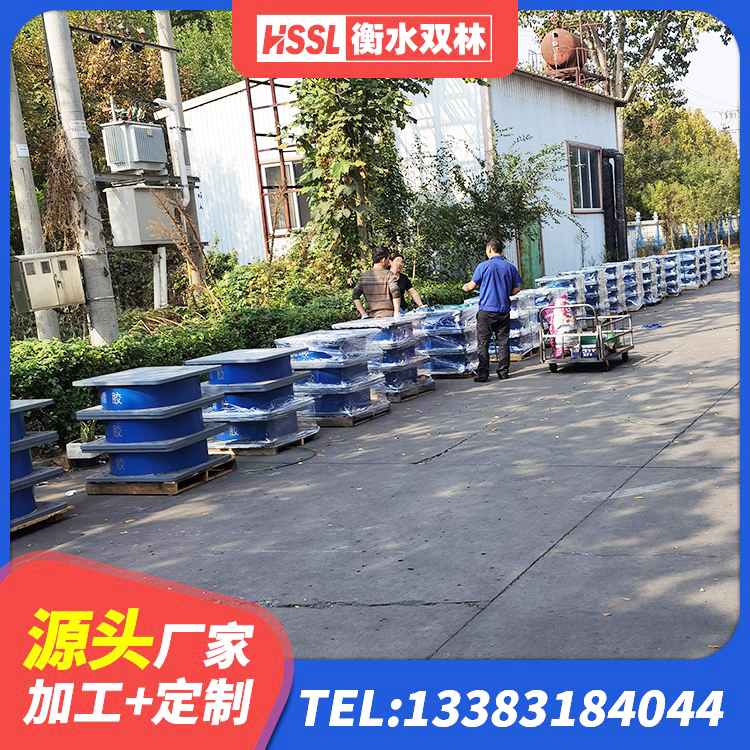 连州市圆形铅芯橡胶隔震支座 连州市小型隔震支座什么价格 连州市建筑用橡胶支座厂家 连州市建筑隔震支座LRB500厂家 - 第7张