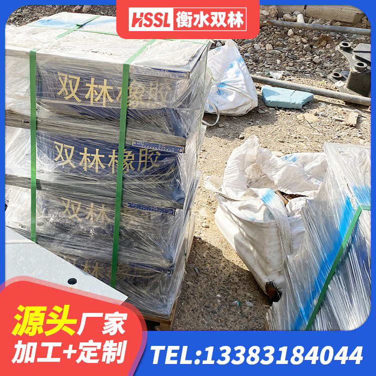 连州市LNR500天然橡胶支座什么价格 连州市建筑减震抗震支座 连州市LRB1500铅芯隔震支座生产厂家 连州市HDR800橡胶隔震支座源头工厂 - 第2张
